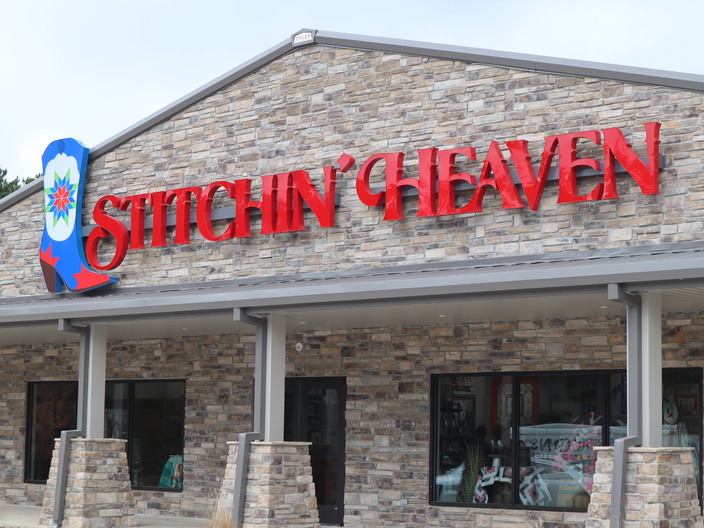 Image of the front of the new Stitchin' Heaven retail store - 2020