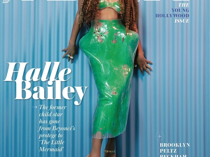 Halle Bailey on the cover of Variety Magazine